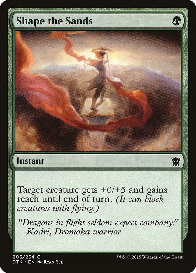 Shape the Sands [Dragons of Tarkir] 205