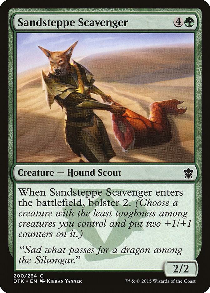 Sandsteppe Scavenger [Dragons of Tarkir] 200