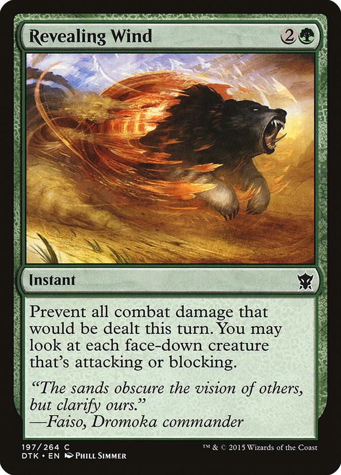 Revealing Wind [Dragons of Tarkir] 197