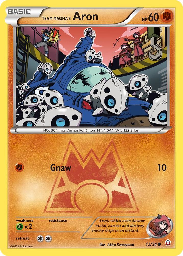 Team Magma's Aron [Double Crisis] 12/34