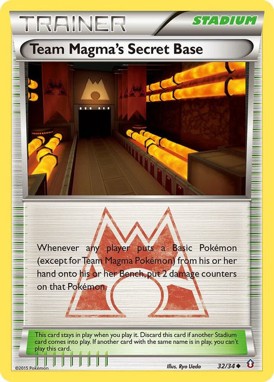 Team Magma's Secret Base [Double Crisis] 32/34