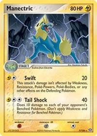 Manectric - 7/106 [Deck Exclusives] 007/106