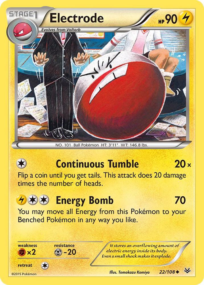 Electrode [XY - Roaring Skies] 22/108
