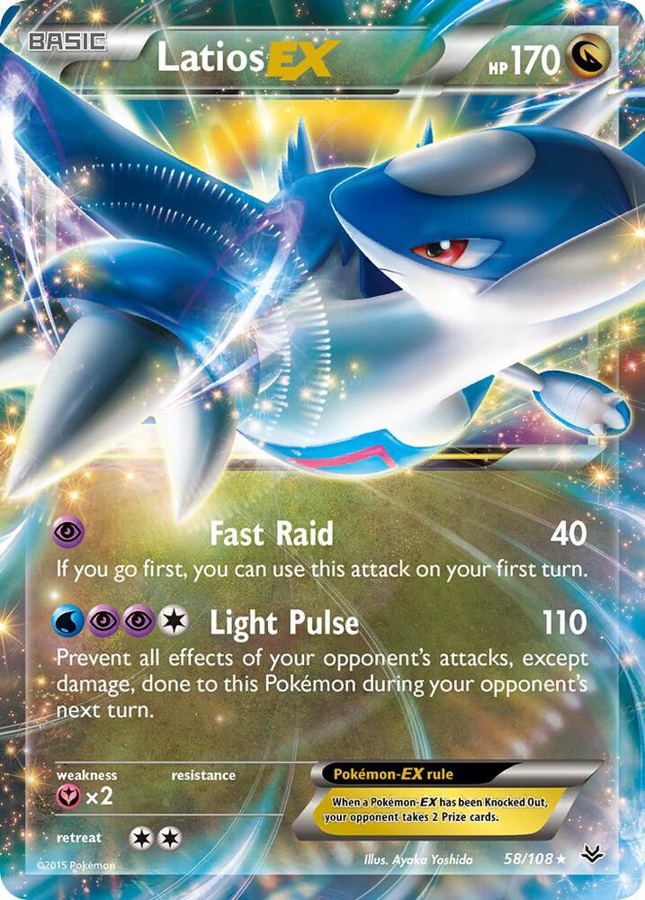 Latios EX [XY - Roaring Skies] 58/108