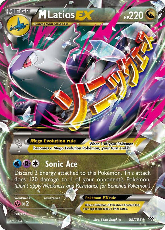 M Latios EX [XY - Roaring Skies] 59/108