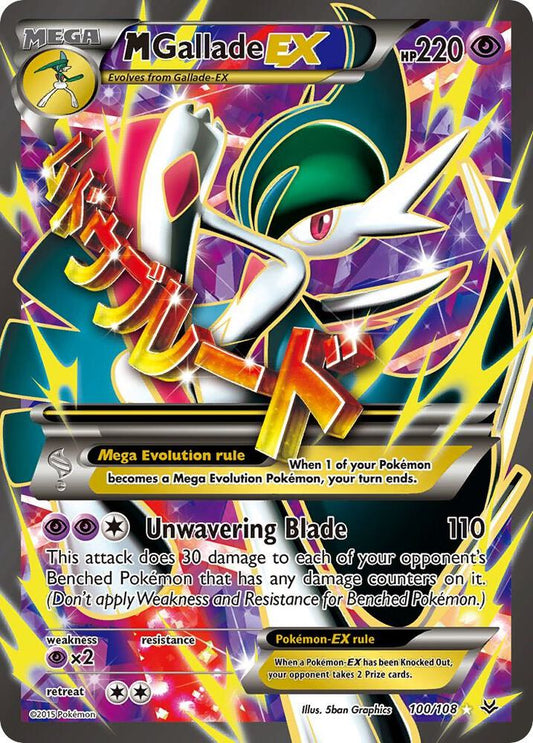M Gallade EX (100 Full Art) [XY - Roaring Skies] 100/108