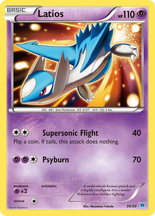 Latios (#30 Holo) [XY Trainer Kit: Latias & Latios] 30/30