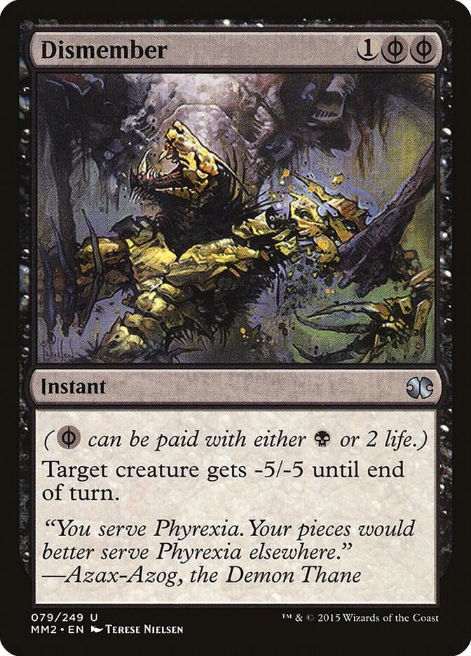 Dismember [Modern Masters 2015] 79