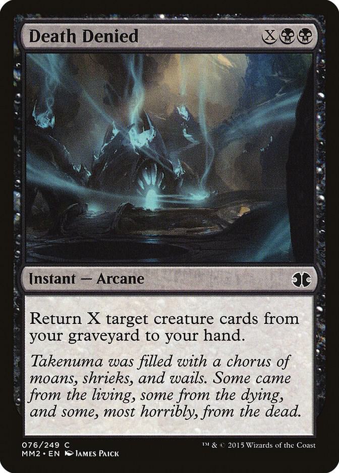 Death Denied [Modern Masters 2015] 76