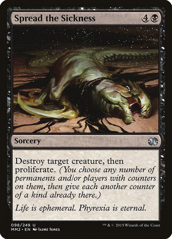 Spread the Sickness [Modern Masters 2015] 98