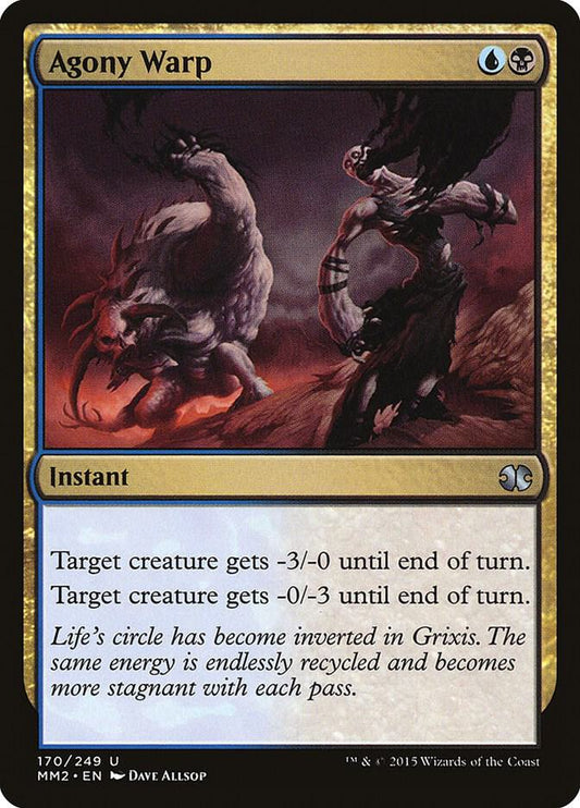 Agony Warp [Modern Masters 2015] 170