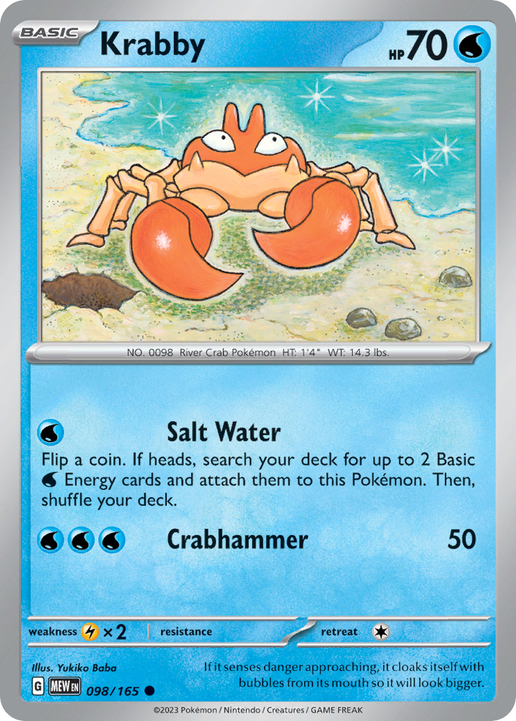 Krabby - 98/165 151