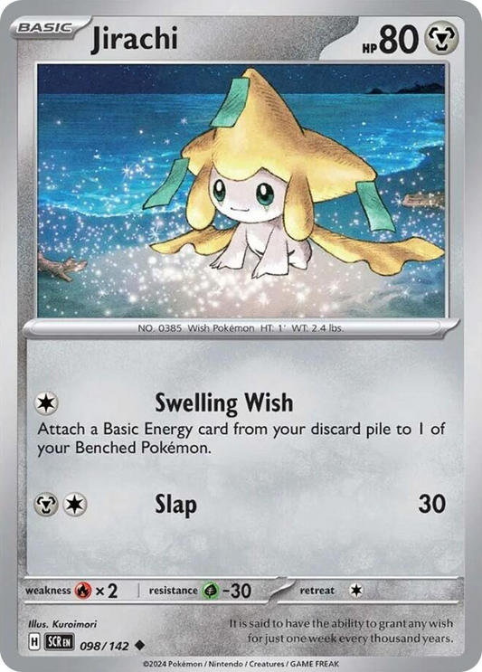 Jirachi - 98/142 Stellar Crown