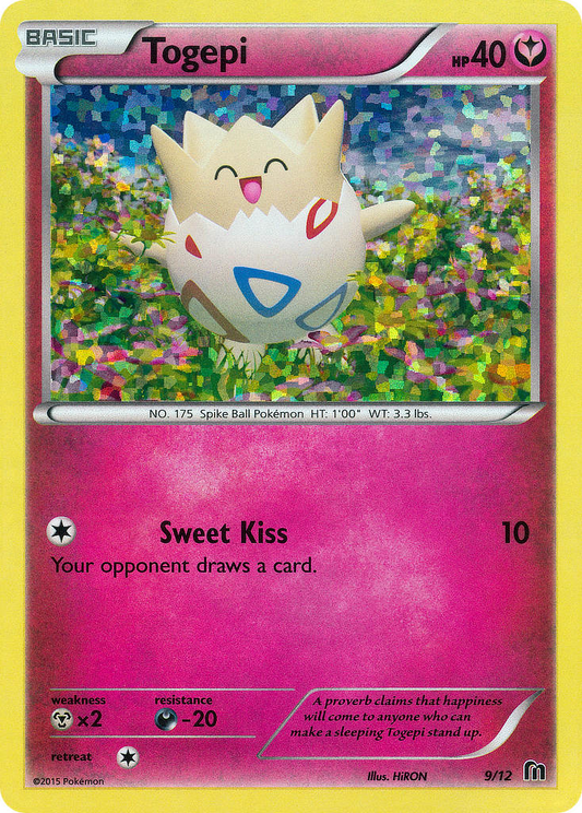 Togepi - 9/12 McDonald's Collection 2016