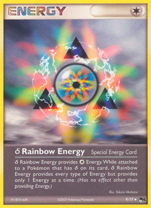 δ Rainbow Energy - 9/17 POP Series 5