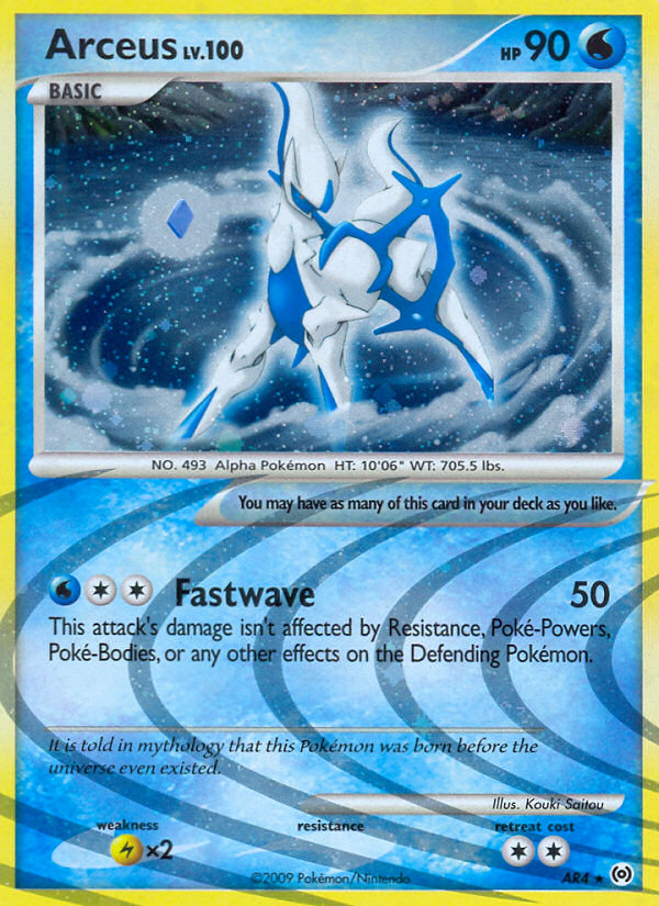 Arceus - AR4/99 Arceus