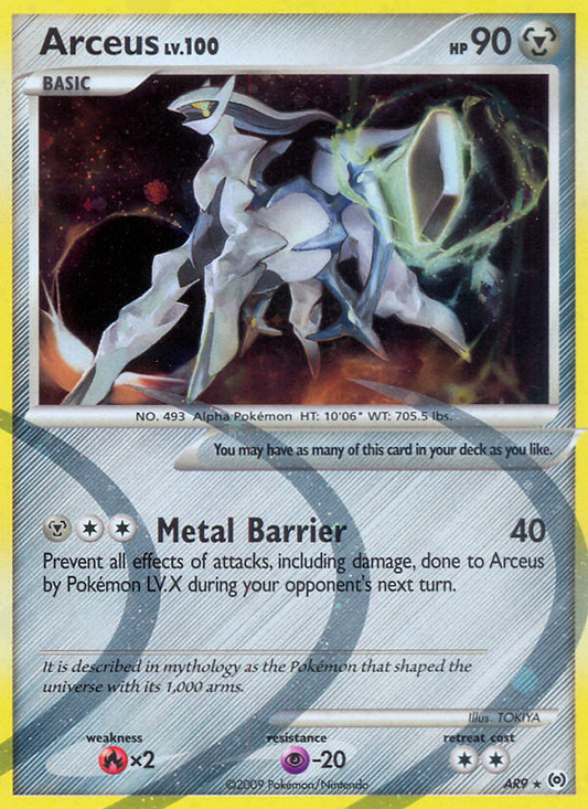 Arceus - AR9/99 Arceus