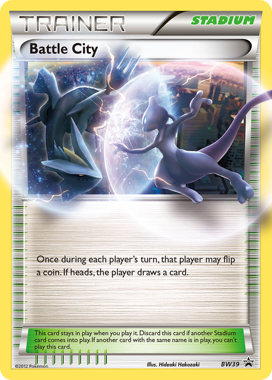 Battle City - BW39/101 BW Black Star Promos