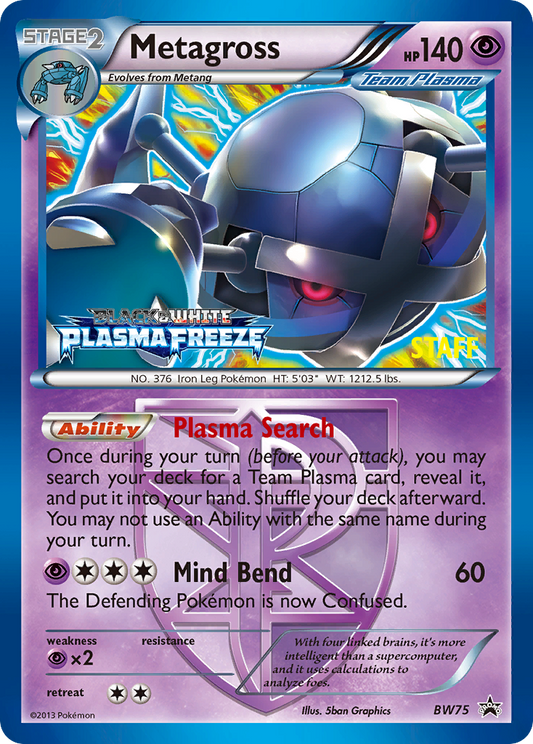 Metagross - BW75/101 BW Black Star Promos