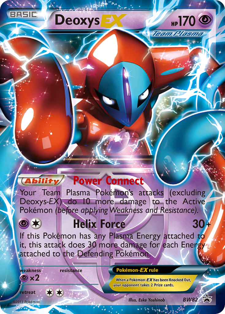 Deoxys-EX - BW82/101 BW Black Star Promos