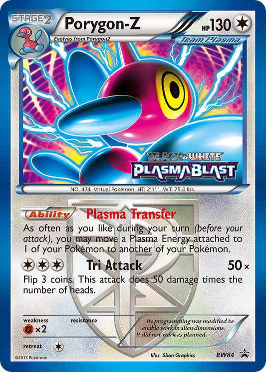 Porygon-Z - BW84/101 BW Black Star Promos