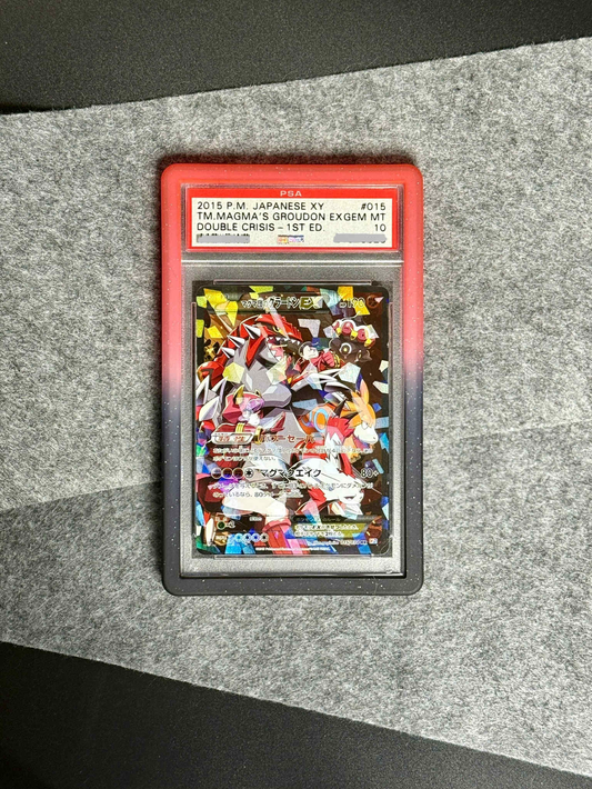 Radiant Galaxy Guard For PSA Slabs Red/Black Pluto Trading