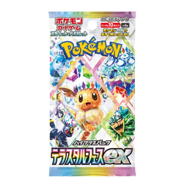 Terastal Festival Booster Pack Pokemon TCG Japanese