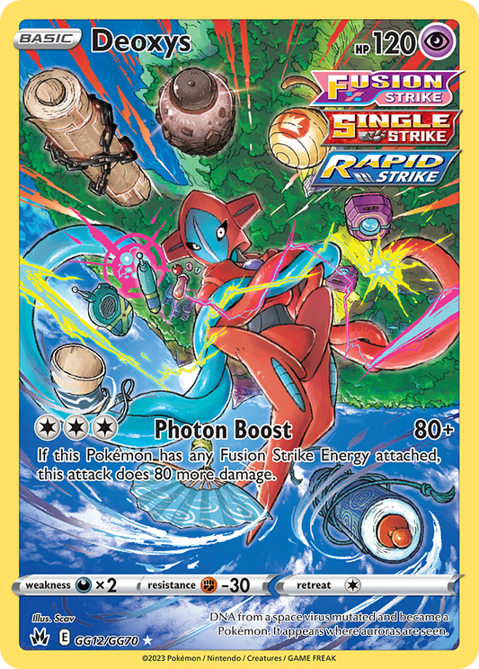 Deoxys - GG12/70 Crown Zenith Galarian Gallery