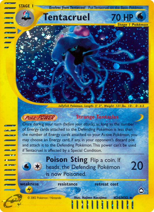 Tentacruel - H26/147 Aquapolis