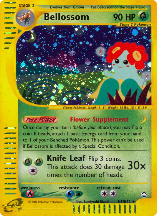 Bellossom - H5/147 Aquapolis