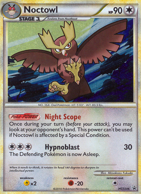 Noctowl - HGSS06/25 HGSS Black Star Promos