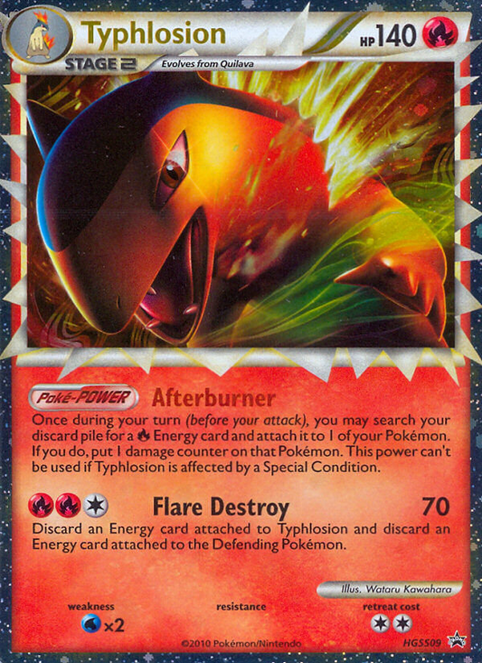 Typhlosion - HGSS09/25 HGSS Black Star Promos