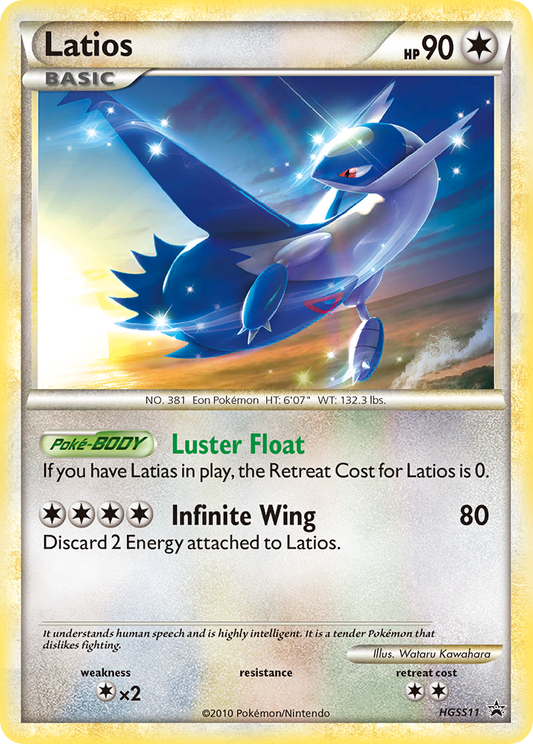 Latios - HGSS11/25 HGSS Black Star Promos