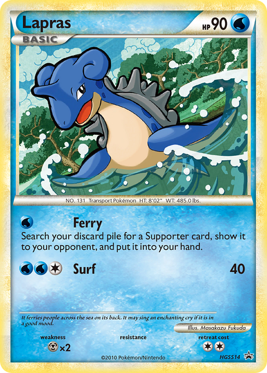 Lapras - HGSS14/25 HGSS Black Star Promos