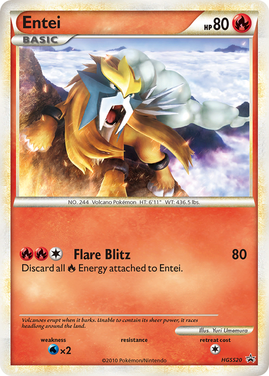 Entei - HGSS20/25 HGSS Black Star Promos