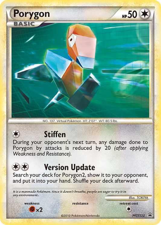 Porygon - HGSS22/25 HGSS Black Star Promos