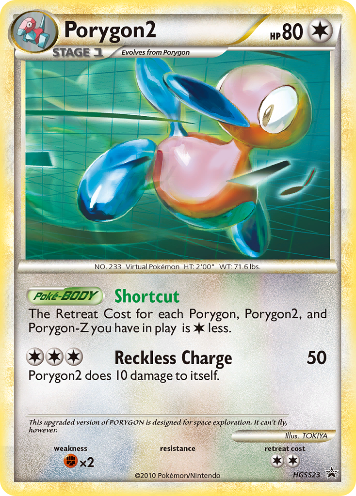 Porygon2 - HGSS23/25 HGSS Black Star Promos