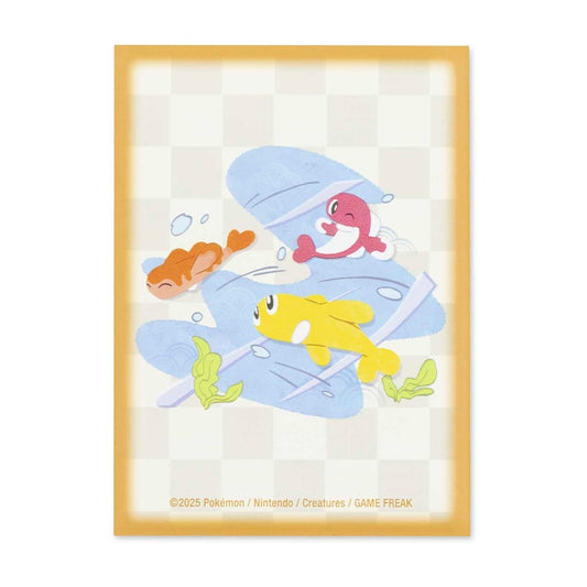 Tatsugiri Card Sleeves (65 Sleeves)