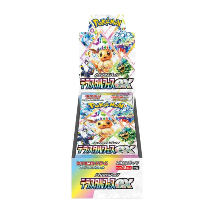 Terastal Festival Box (10 packs) JAPANESE Pokemon TCG
