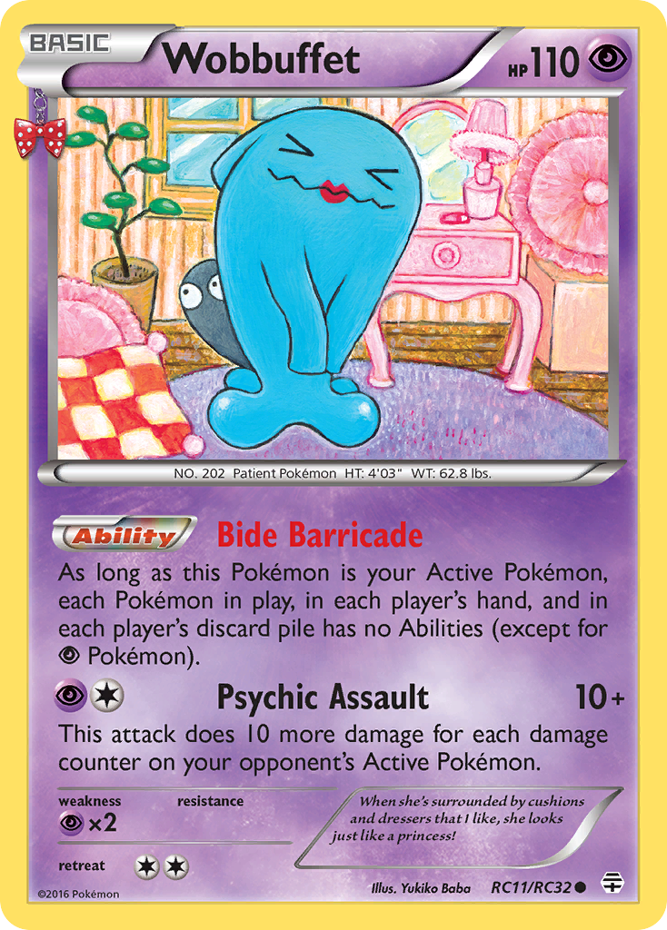 Wobbuffet - RC11/83 Generations