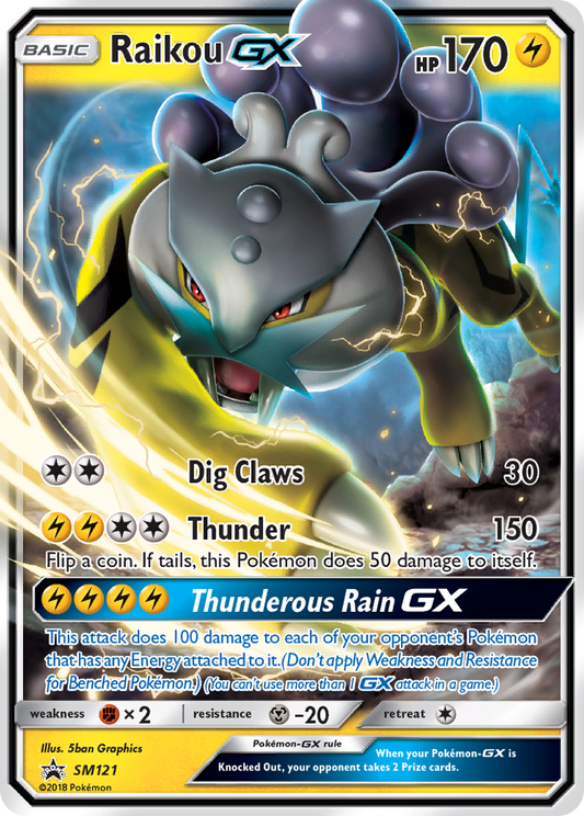 Raikou-GX - SM121/248 SM Black Star Promos