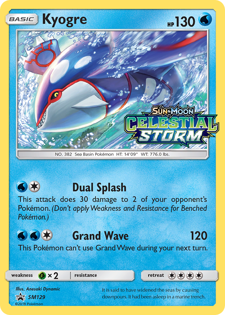 Kyogre - SM129/248 SM Black Star Promos