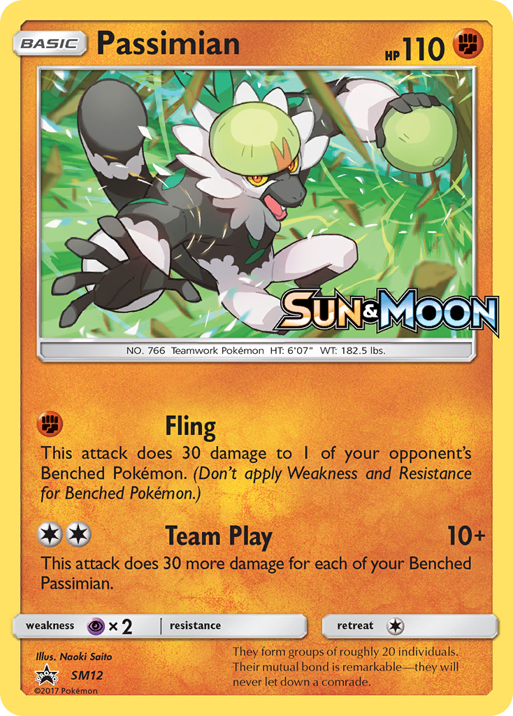 Passimian - SM12/248 SM Black Star Promos