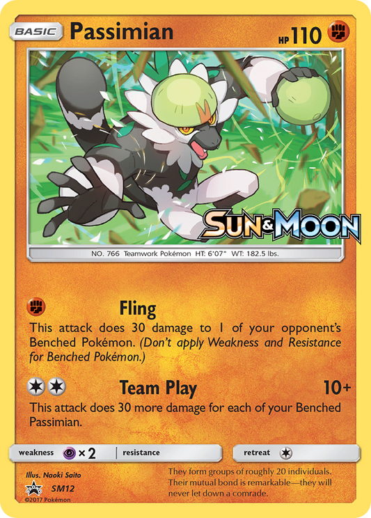 Passimian - SM12/248 SM Black Star Promos