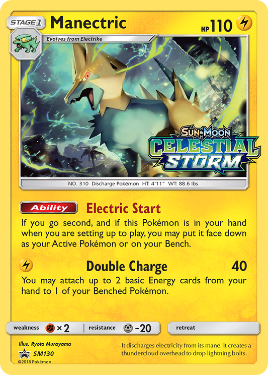 Manectric - SM130/248 SM Black Star Promos