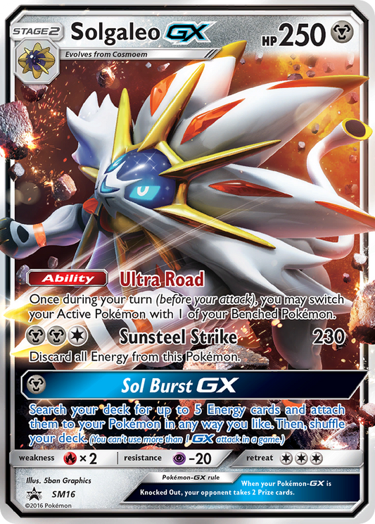 Solgaleo-GX - SM16/248 SM Black Star Promos