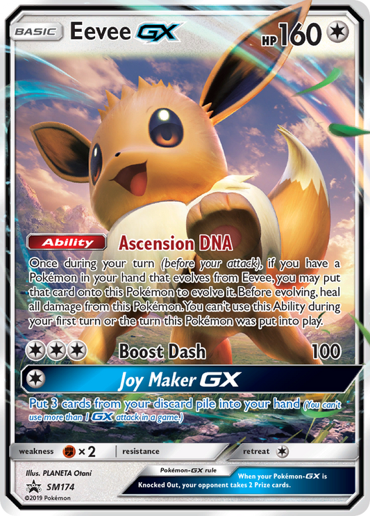 Eevee-GX - SM174/248 SM Black Star Promos