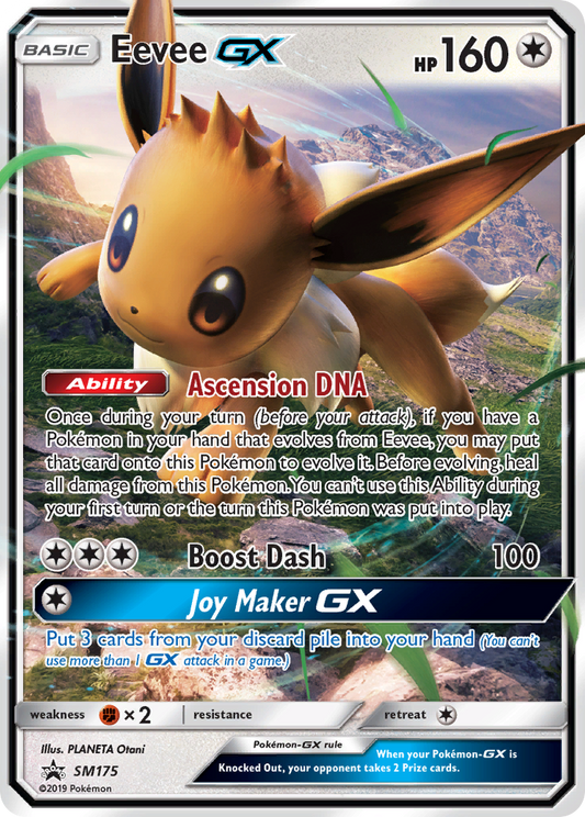 Eevee-GX - SM175/248 SM Black Star Promos