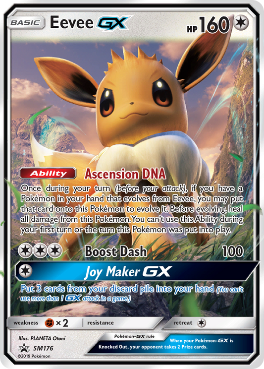 Eevee-GX - SM176/248 SM Black Star Promos