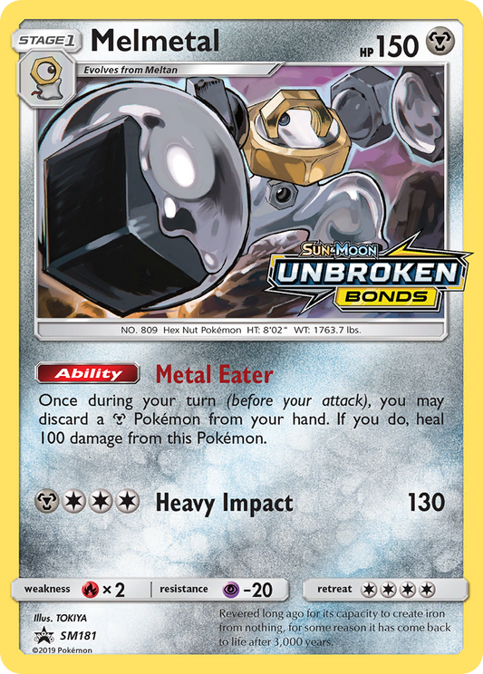 Melmetal - SM181/248 SM Black Star Promos